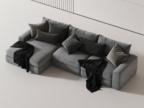 Modern Multiplayer Sofa