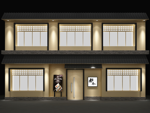 Japanese cuisine shop door head