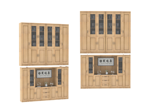 New Chinese-style Bookcase Showcase