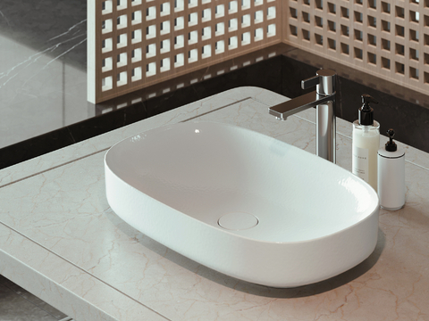 modern basin wash basin