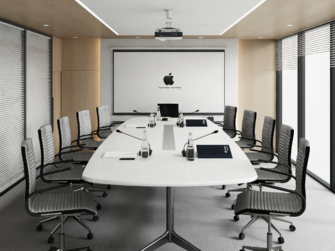 Modern Conference Room