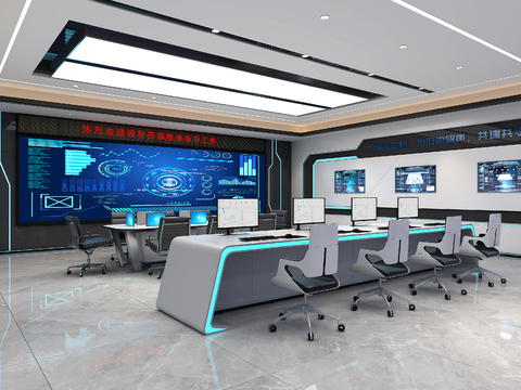 Modern Control Center Command Room