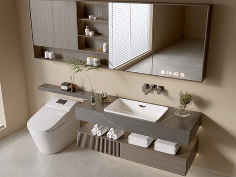 Modern Bathroom Cabinet Bathroom Basin