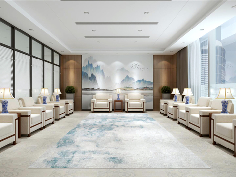 New Chinese Reception Room