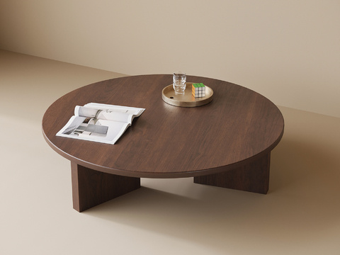 Modern solid wood coffee table