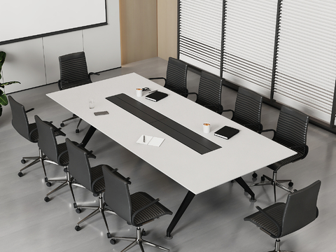 Modern conference table