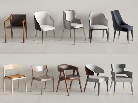 modern chair dining chair