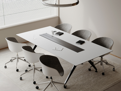 Modern conference table