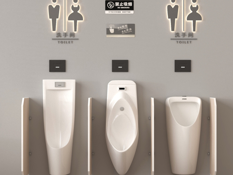 Urinal Urinal Toilet Logo