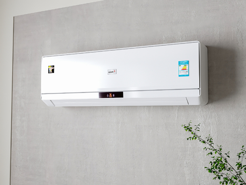 modern wall-mounted air conditioner