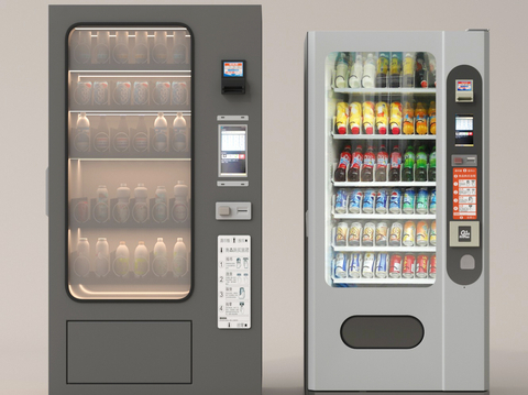 Vending machine beverage cabinet