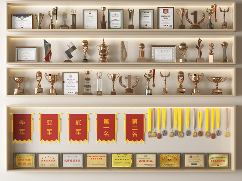 Certificate of Honor, Trophy, Certificate of Honor, Certificate of Honor, Wall of Honor, Display Cabinet