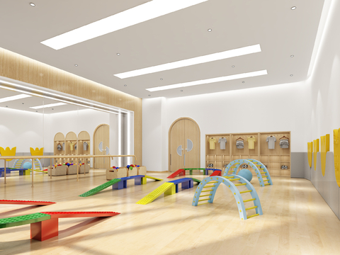 Modern Kindergarten Nursery