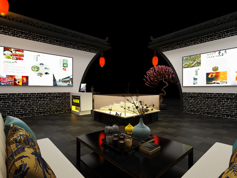 New Chinese Exhibition Hall Booth