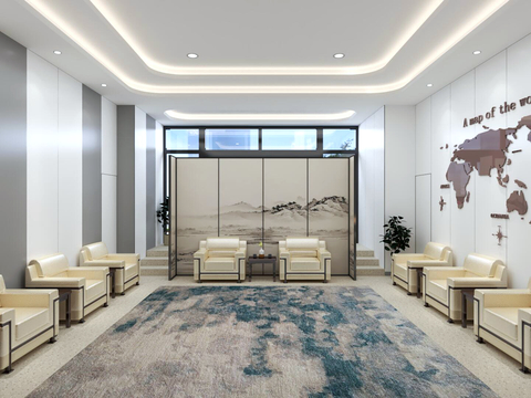 New Chinese Reception Room