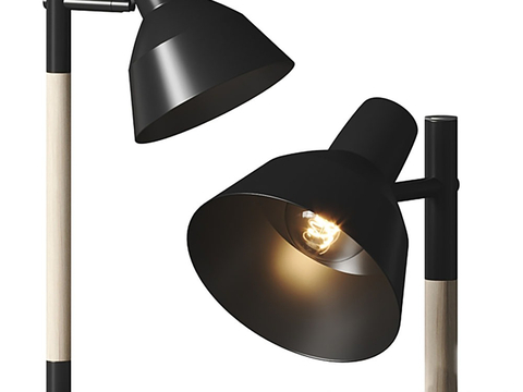 Modern table lamp