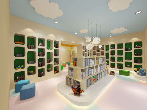 Modern Kindergarten Activity Stage Reading Room