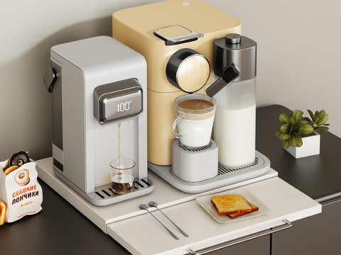 Modern coffee machine rack