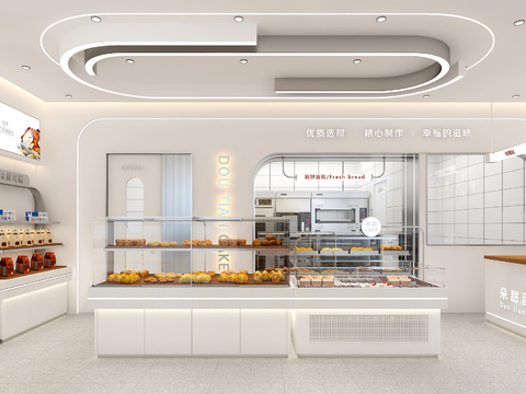 Modern Bakery Cake Shop Baking Shop