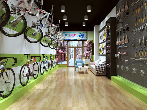 Bicycle Shop