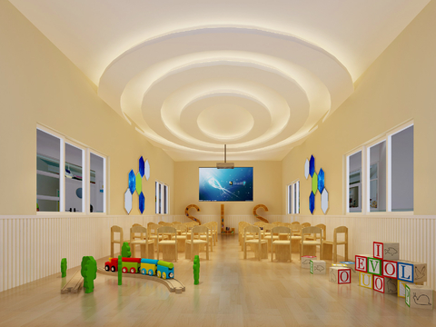 Modern Kindergarten Multimedia Room