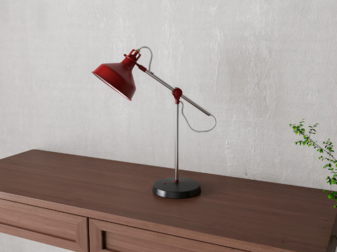 Modern table lamp