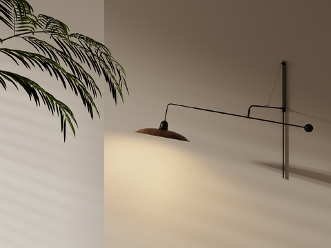 Modern wall lamp