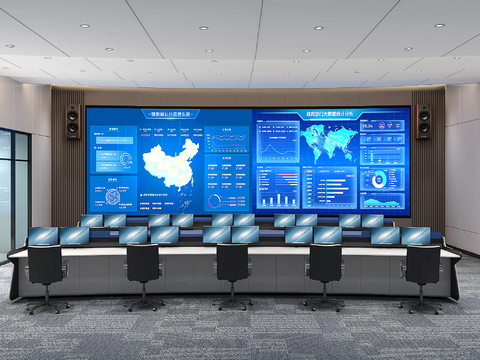 Modern Command Room Control Center