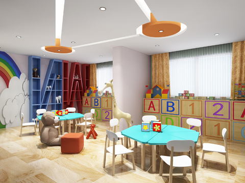 Modern Kindergarten Classroom Classroom