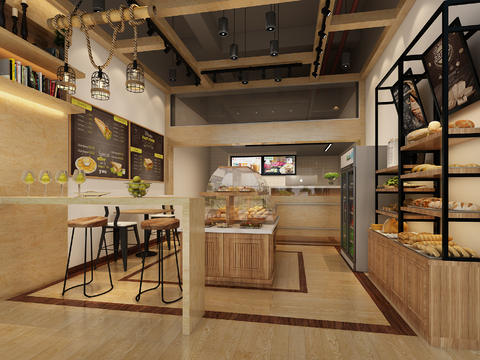 Modern Bakery