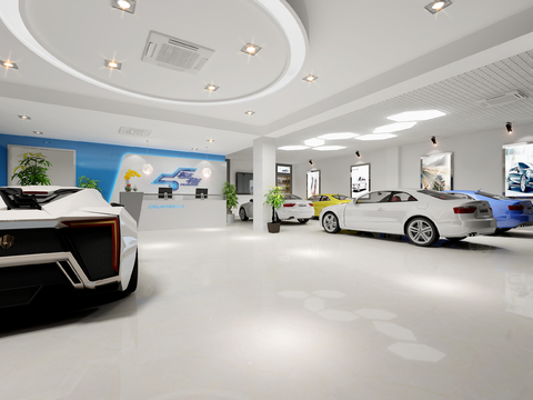 Modern Audi 4S Showroom