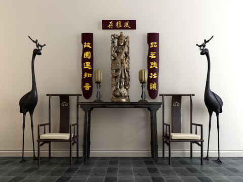 Chinese Style Table and Chair Taishi Chair End View Table