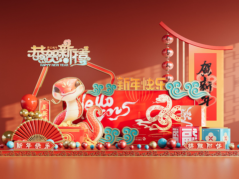 National Tide Year of the Snake Spring Festival Art Display Year of the Snake Zodiac Meichen