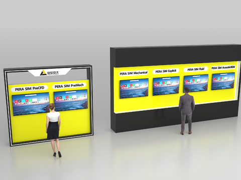 Exhibition Display Wall Exhibition Board Enterprise Display Wall Booth Exhibition Wall