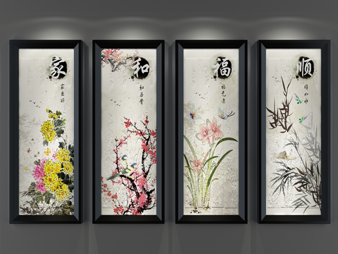 New Chinese Decorative Painting Ink Painting Hanging Painting