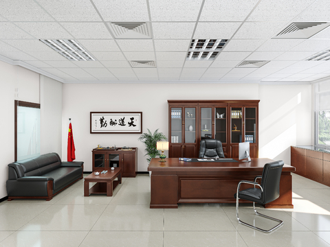 General Manager Office Chairman Room