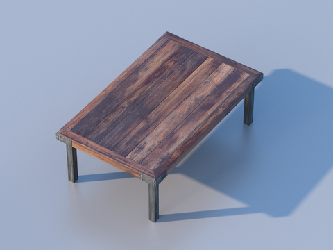 Coffee table