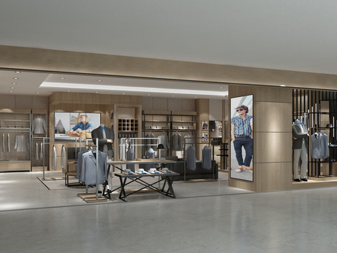 Modern Men's Clothing Store