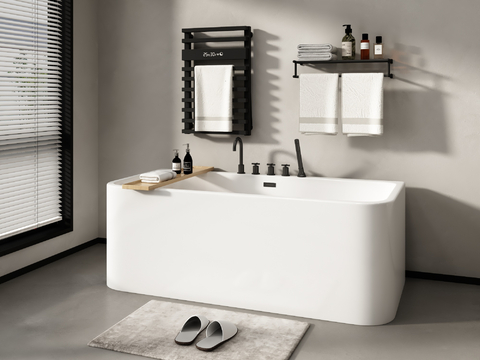 Modern Bathtub