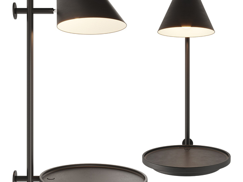 Modern table lamp