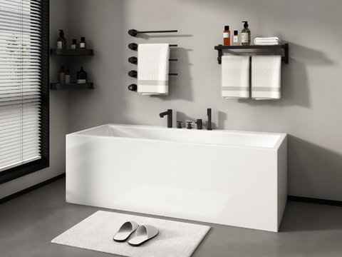 Modern Bathtub