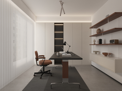 Modern minimalist study