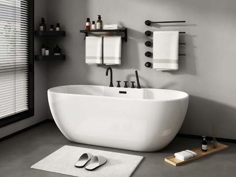 Modern Bathtub