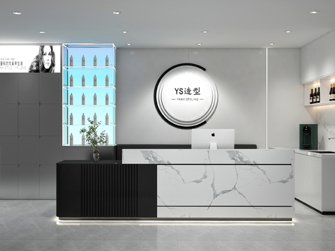 Modern barber shop hairdressing shop front desk