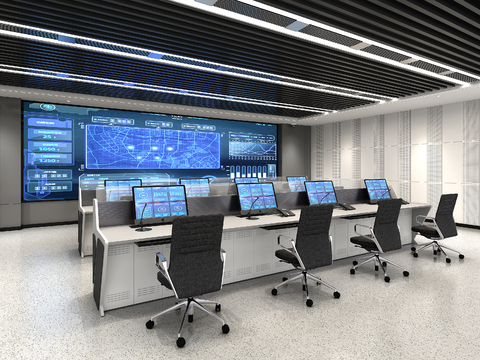 modern monitoring room command center control center