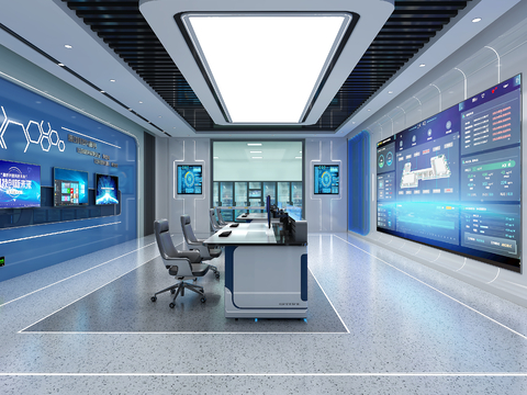 Modern Control Center Command Room