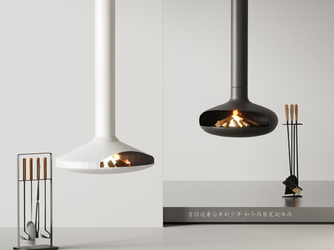 Groos Hanging Fireplace Stove