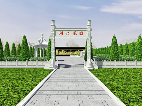 Chinese Cemetery