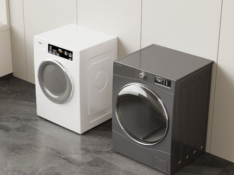 Modern drum washing machine