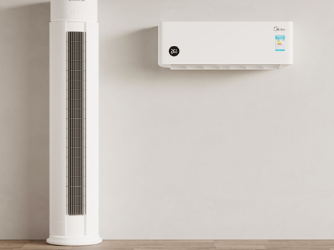 modern vertical air conditioner wall mounted air conditioner